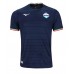 Lacne Muži Futbalové dres Lazio Ciro Immobile #17 2023-24 Krátky Rukáv - Preč